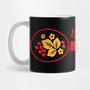 Wooden Spoon Survivor Mug